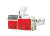 Conical Twin-Screw Extruder (SJSZ-51)