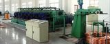 Copper Rod Cold Rolling Machine