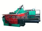 Hydraulic Metal Compactor (HS81-150)