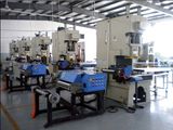 Aluminum Foil Container Production Line