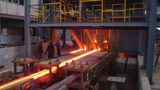 Continuous Casting Machine