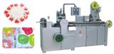 Shaped Lollipop Making Machine/ Equipment/ Machinery