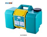 Guardian Equipment, Portable Eye Wash () (WJH0982A)