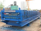 1100 Roof Glazed Tile Roll Forming Machine (JJM1100)