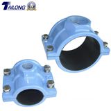 Sand Casting for Pipe Clamp/Pipe Clamp (TL-PC208)