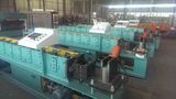 U Shaped Steel Machine