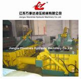 Hydraulic Metal Balers (Y83-125)