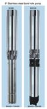 8 Inch Stainless Steel Deep Well Submersible Pump