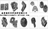 Aluminum Casting Parts