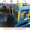 C Manual Type Roll Forming Machine (AF-110)