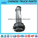 Qingdao Sunward Import & Export Co., Ltd.