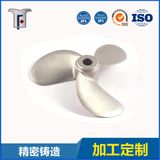 Stainless Steel Casting Part with Machining