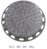 Cast Iron Manhole Cover