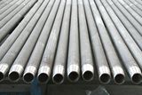 Furnace Tubes/Centrifugal Casting Furnace Tubes