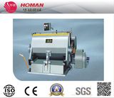 Wenzhou Huaming Machinery Co., Ltd.