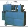 Upset Forging Machine (GD-150)