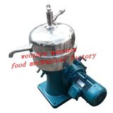 500L/H Semi-Automatic Milk Cream Separator