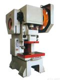 Punching Machine (JC21)