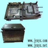 Die Casting Mold (JYX0217-3)