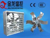 1100 Power Size 1380 Mm Centrifugal Exaust Fan