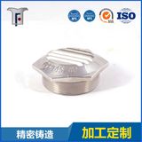 OEM Steel Casting Part with Machining