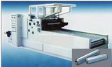 Wrapping Machine for Aluminum Foil