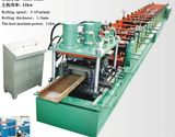 C/Z/W/U Shaped Roll Forming Machine