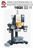 Manual Hot Stamping Machine (YH-170A) 