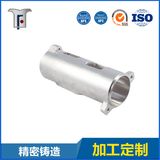 Stainless Steel Casting Part with Machining