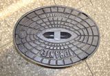 Manhole Cover