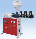 Single-Screw Co-Extruder (SJ30)