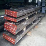 1.2343 Steel Flat Bar