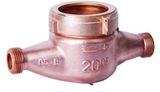 Water Meter Body-0021 (XY-SBK-004)