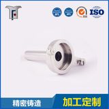 Stainless Steel Casting Part with Machining