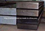 1.2714/5CrNiMo DIN Alloy Steel