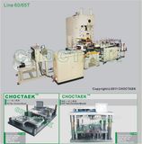 Aluminum Foil Tray Machine (CTJF-60T)