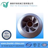 Trade Assurance Aluminium Fan Impeller