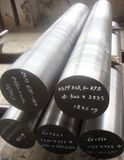 Die Steel 1.2379