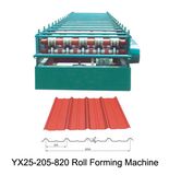 Cold Roll Forming Machine (ZY25-205-820)