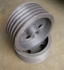 Casting Belt Pulley - 2