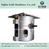 Steel Medium Frequency Smelting Furnace