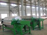 Iron Ore Separation Equipment Wet Type Magnetic Separator