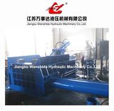 Scrap Baling Press (Y83-160B)
