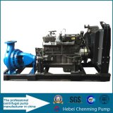 Hebei Chen Ming Pump Co., Ltd.