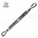 Drop Forged Carbon Steel Eye&Eye Us Type Turnbuckle