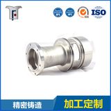 OEM Stainless Steel Casting Part with Machining