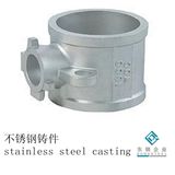 stainless steel casting parts