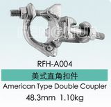 Scaffolding American Type Forged Double Coupler (RFH-A004)