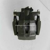 Sand Casting Brake Caliper Cover