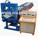 Ridge Cap Tile Roll Forming Machine (LM-R1)